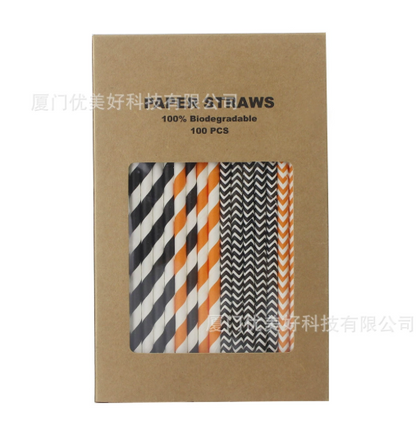 100-Pack Black Paper Straws – Eco-Friendly & Biodegradable